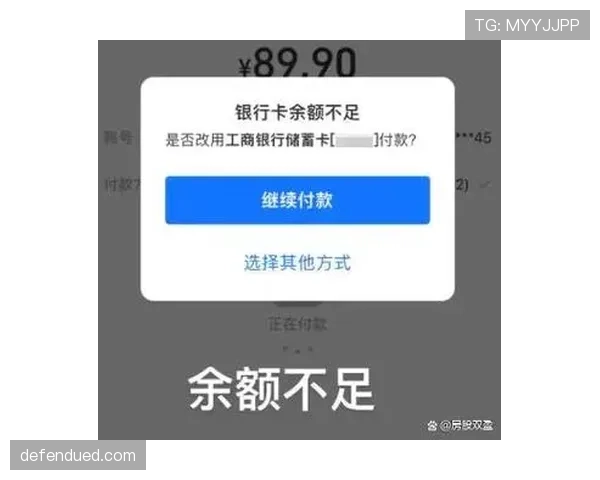 周冠宇晒照里那张卡片，余额一看我差点把午饭退了