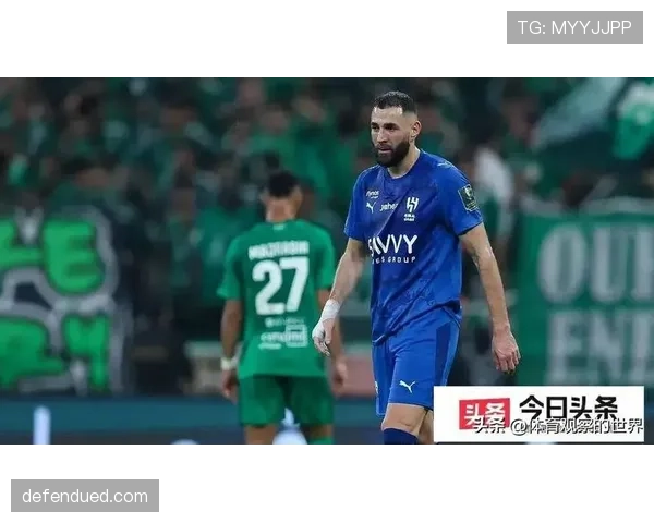 本泽马与C罗：终结方式与战术角色的结构性差异解析